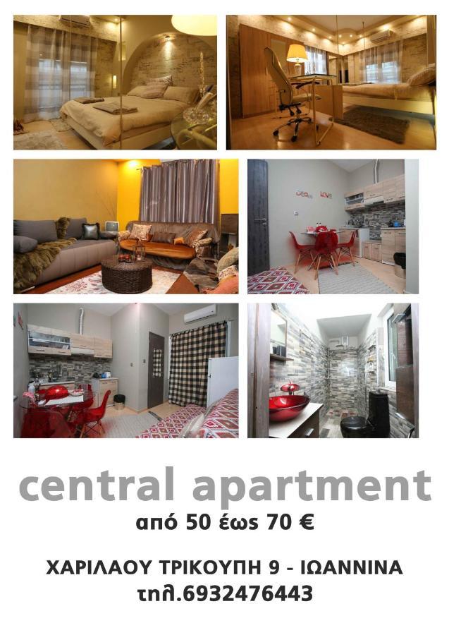 Marroco Apartment 6492 Giannina Esterno foto
