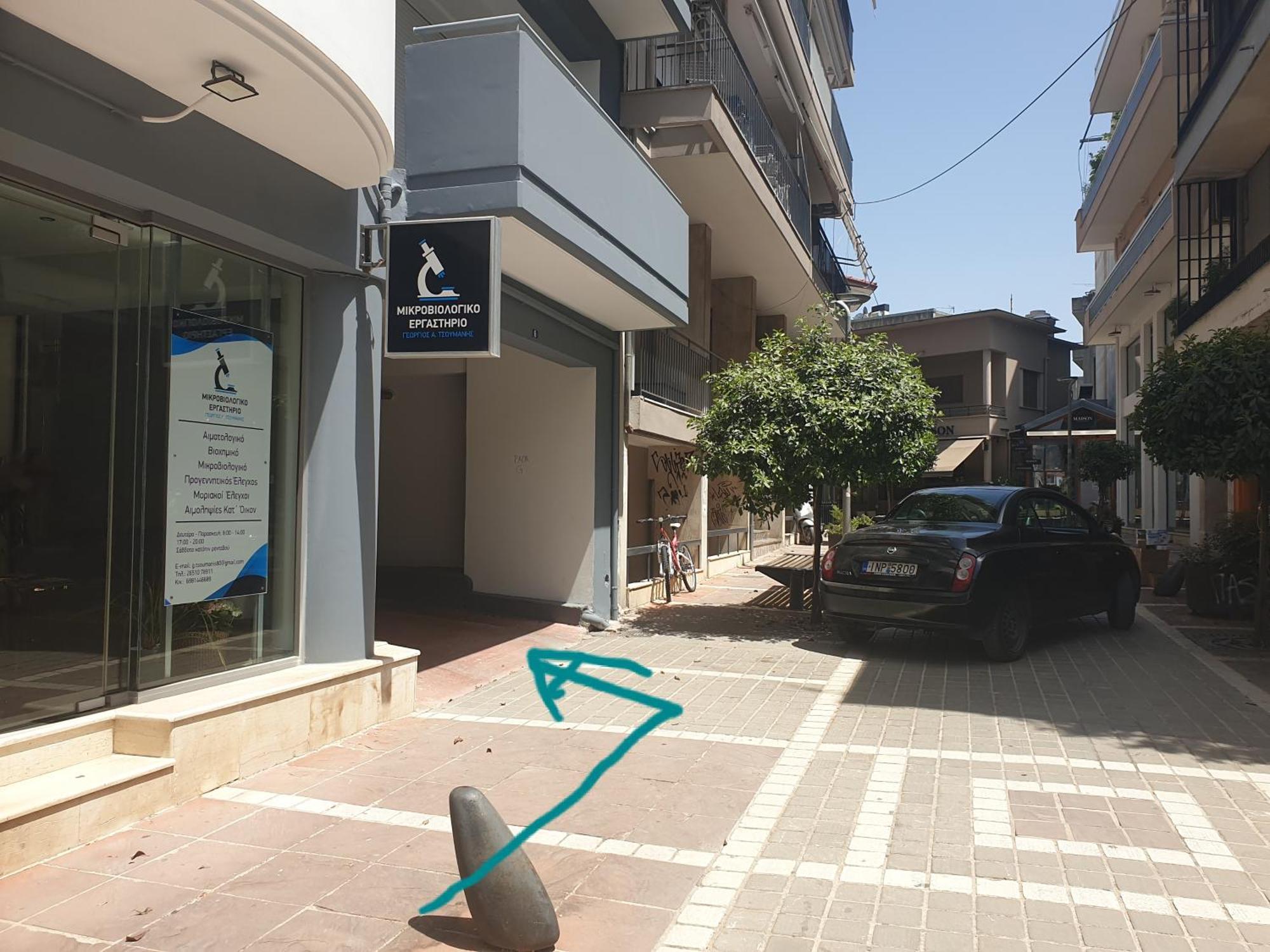 Marroco Apartment 6492 Giannina Esterno foto